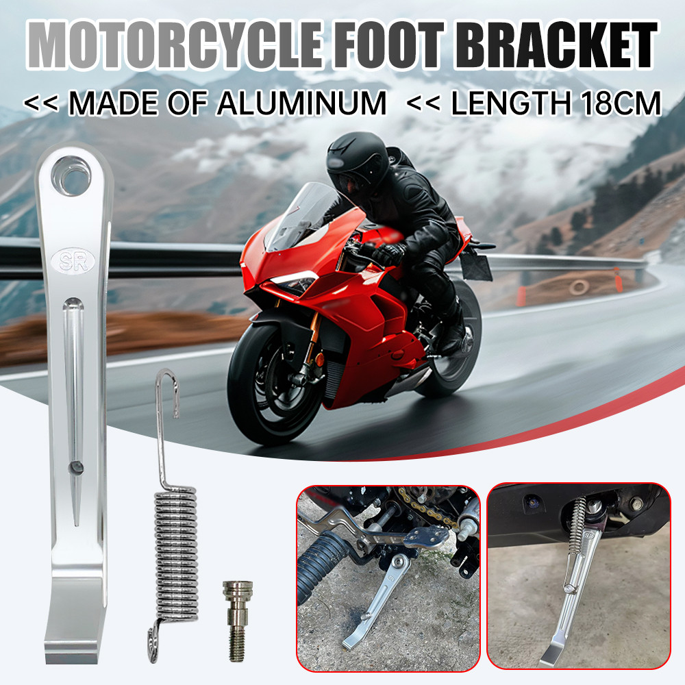 Royal Enfield Bullet Chrome Side Stand – Universal Motorbike Kickstand (Made In India)