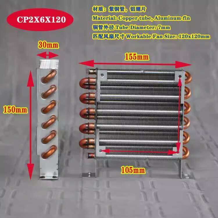 Copper Tube Aluminum Fin Mini Condenser Small Refrigeration Evaporator ...