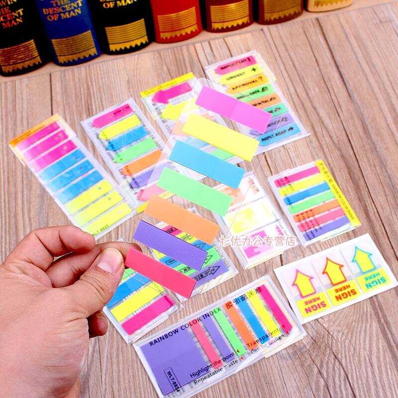 Page Index Stickers Cute Cartoon Highlight Colorful Indicator ...