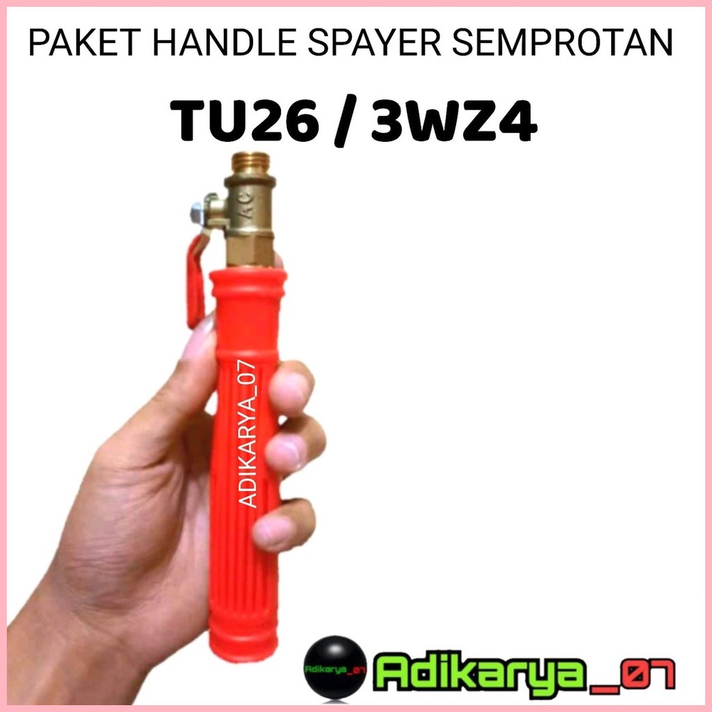 MESIN Package handle handle sprayer TU26 Stick handle Pest Spray ...