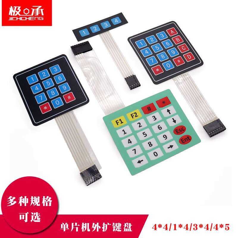 Extra Large Keys 4*4/1*4/3*4/4*5 Matrix Single Chip Microcomputer ...