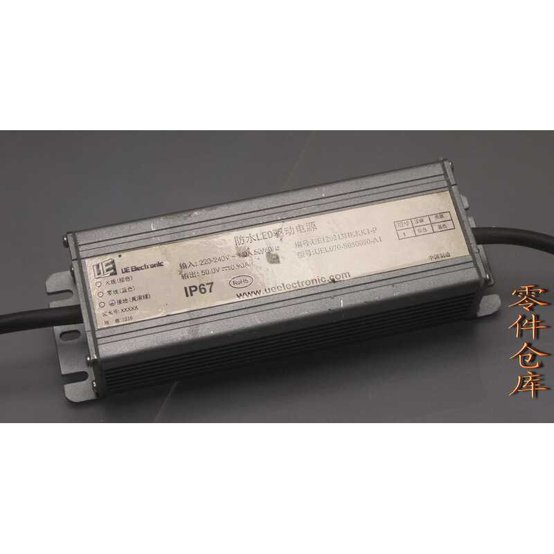 Disassembly UE Electronic Waterproof LED Driver Power Supply UEL070 ...