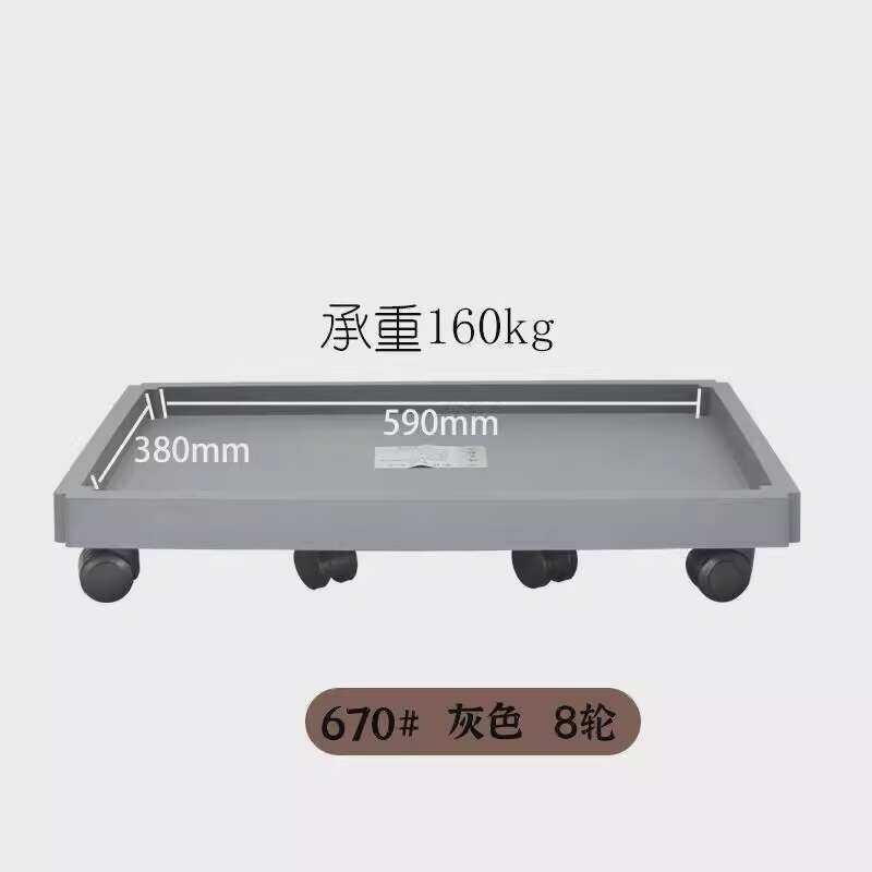 Rectangular Thickened Movable Flower Pot Bonsai Base Rolling Tempered ...