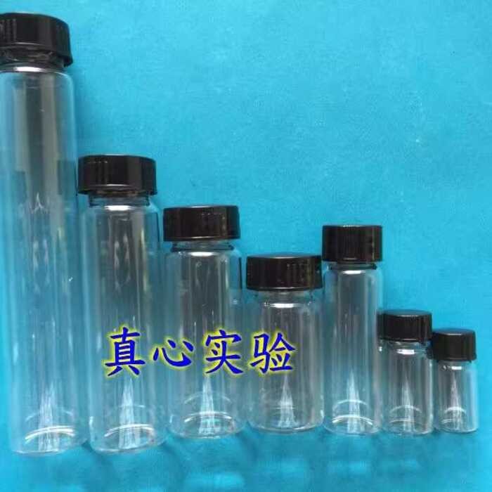 8ml 10ml Transparent Glass Screw Cap Reagent Sample Freeze-Dried Vial ...