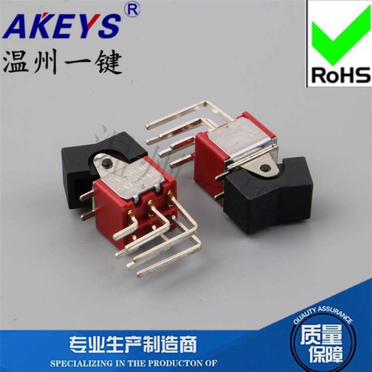 CODCOD RLS-202-A4-00 Rocker Arm Connector Boat Type Toggle Rocker Arm ...