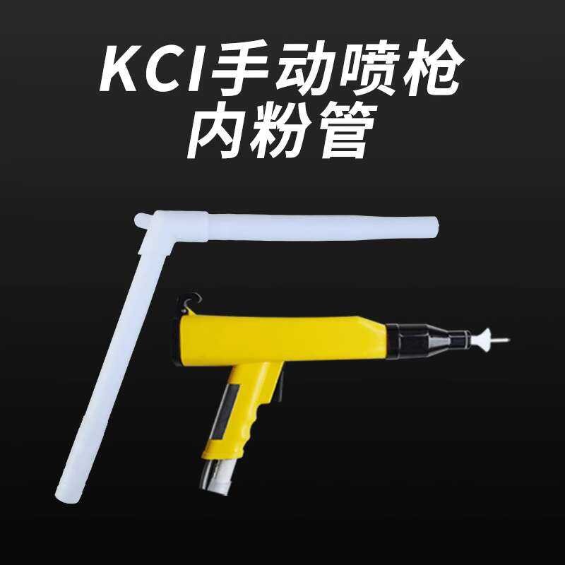 Automatic Inner Tube Connector Electrostatic Powder Plastic Spray Gun ...