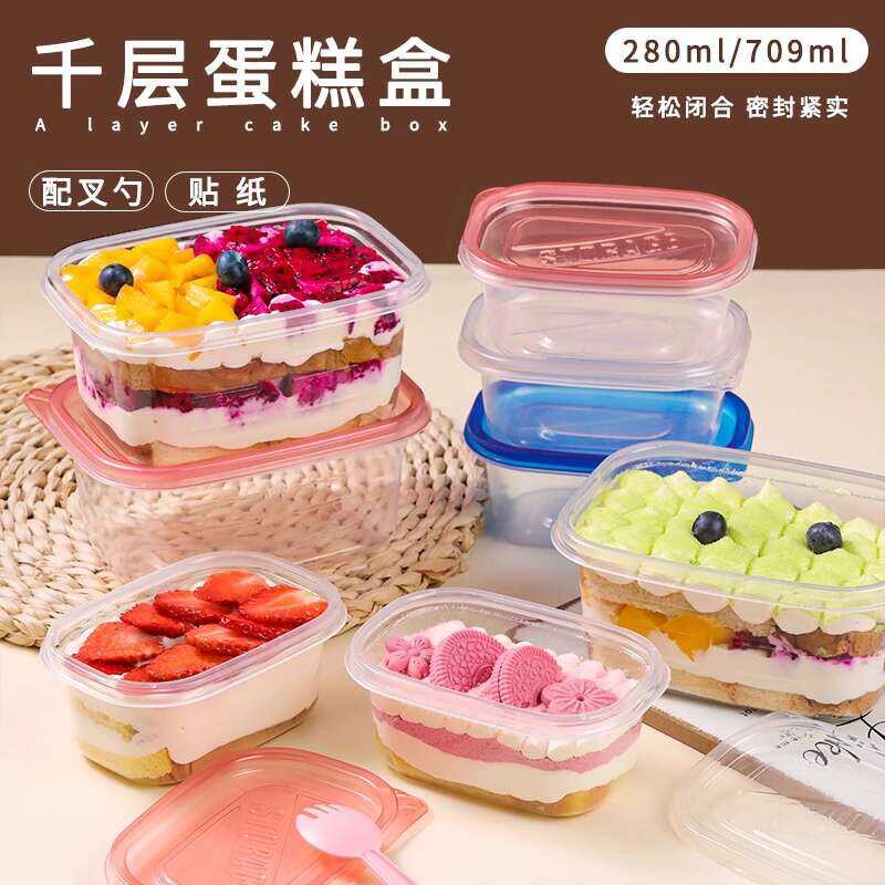 Layer Cake Box 280 Disposable Fruit Salad Packaging Box 709ml Ice Cream ...