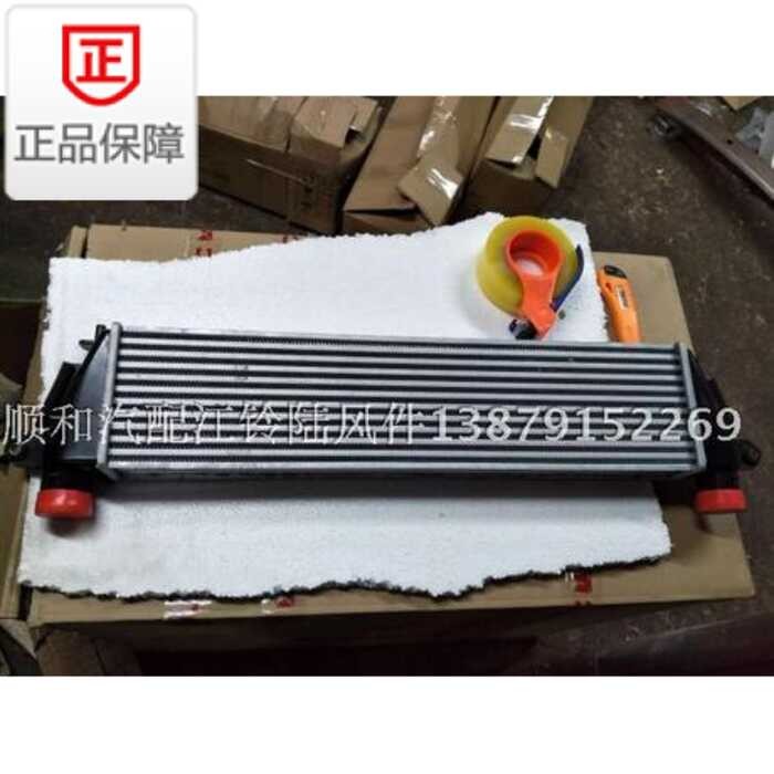 Jiangxi Isuzu D-MAX MU-X Turbocharger Radiator Turbocharger Radiator ...