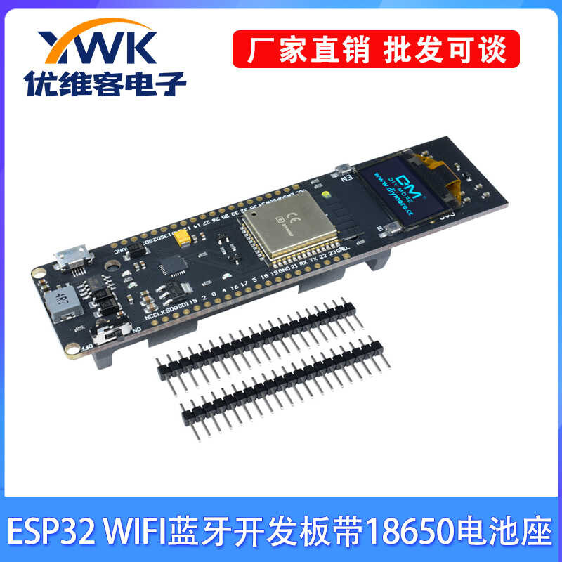 ESP32 WIFI Wireless Bluetooth Module with 18650 Battery Holder 0.96inch ...