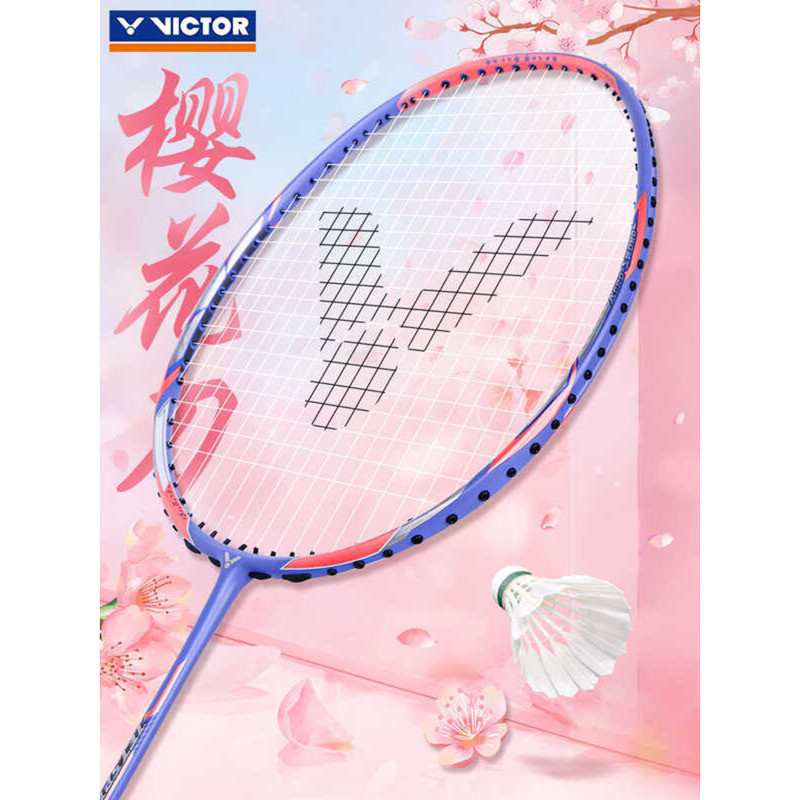 VICTOR JETSPEED S 12 F Ultra Light Carbon Fiber Badminton Racket Js-12 ...