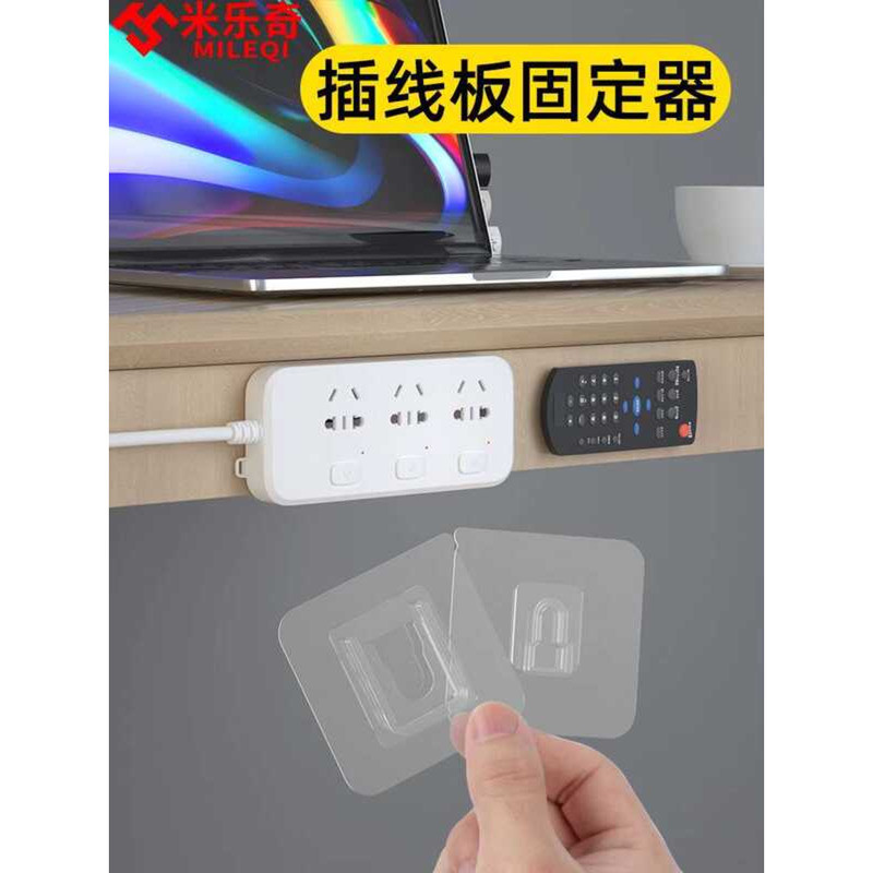 Velcro Strong Adhesive Transparent Letter Hook No-Drill No-Trace Router ...