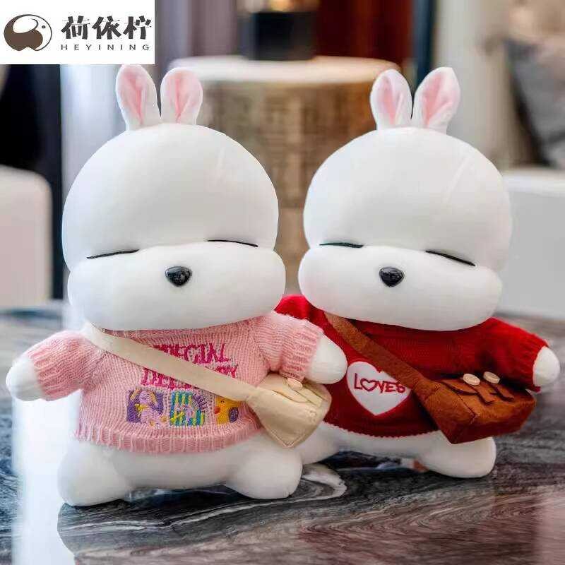 ☑♥ Cute Dressing Rogue Plush Toy Rabbit Sleeping Pillow Cloth Girl Doll ...