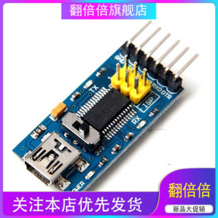 FT232RL Serial Port USB to TTL Level Flashing Module Upgrade Board ...