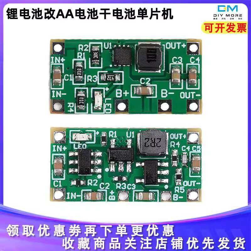 Lithium Replacement for AAA Batteries Dry Battery Single Chip ...