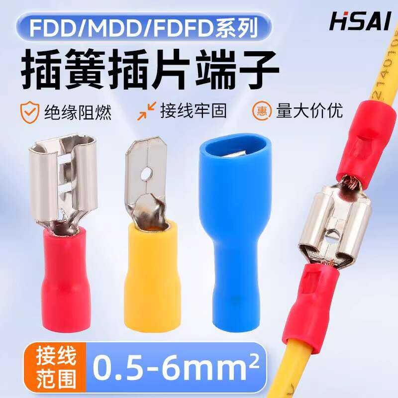 PVC Pre-Insulated Male and Female Butt Cold Press Terminals FDD/MDD ...
