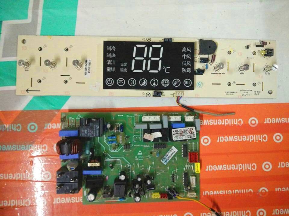 Oaks Inverter Computer Board SX-SVBP2-PIC45K20-V1 Display Board SX-QC2 ...