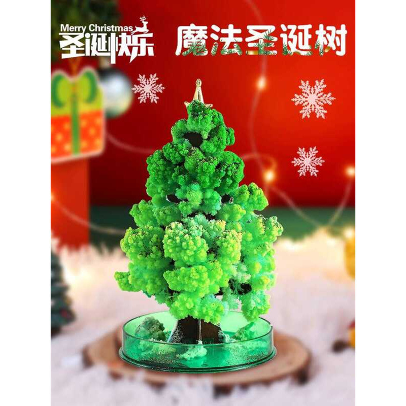 Magic Blooming Paper Magical Watering Growth Crystal Tree Children DIY ...