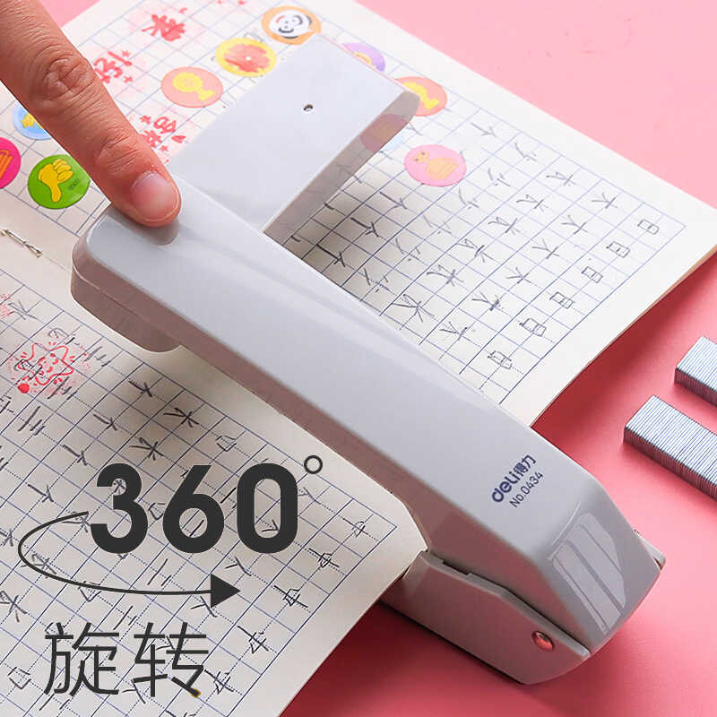 Rotatable Long Stapler Students Use Large Large Large Thickened 360 ...