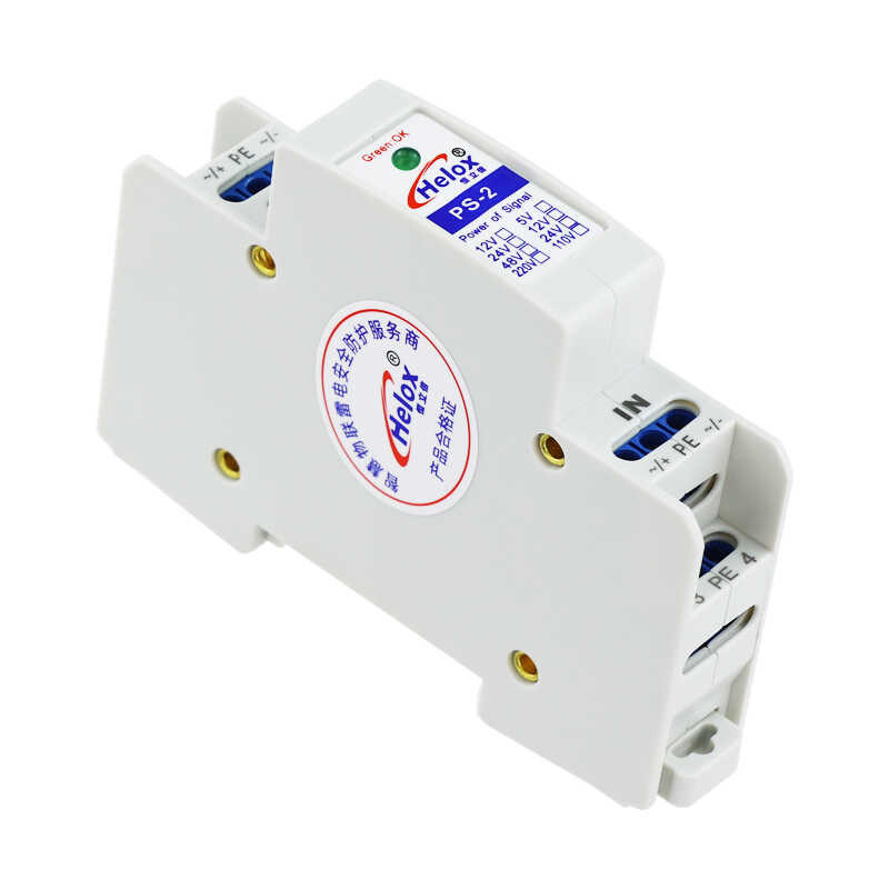 ☑♥ Henglixin Control Two-in-One 4-Wire Signal and Power Surge Protector ...