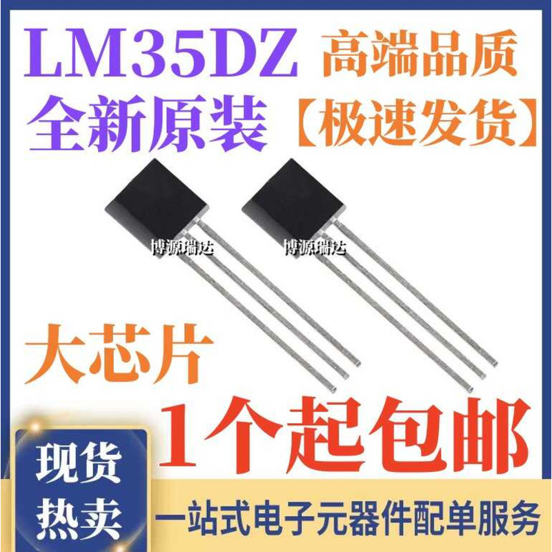 Lodokdre 20 x LM35 LM35DZ Sensori di temperatura centigradi di precisione