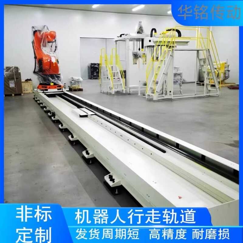Robotic Arm Heavy Duty Table Sky Sliding Linear Rack Seventh Axis Robot ...
