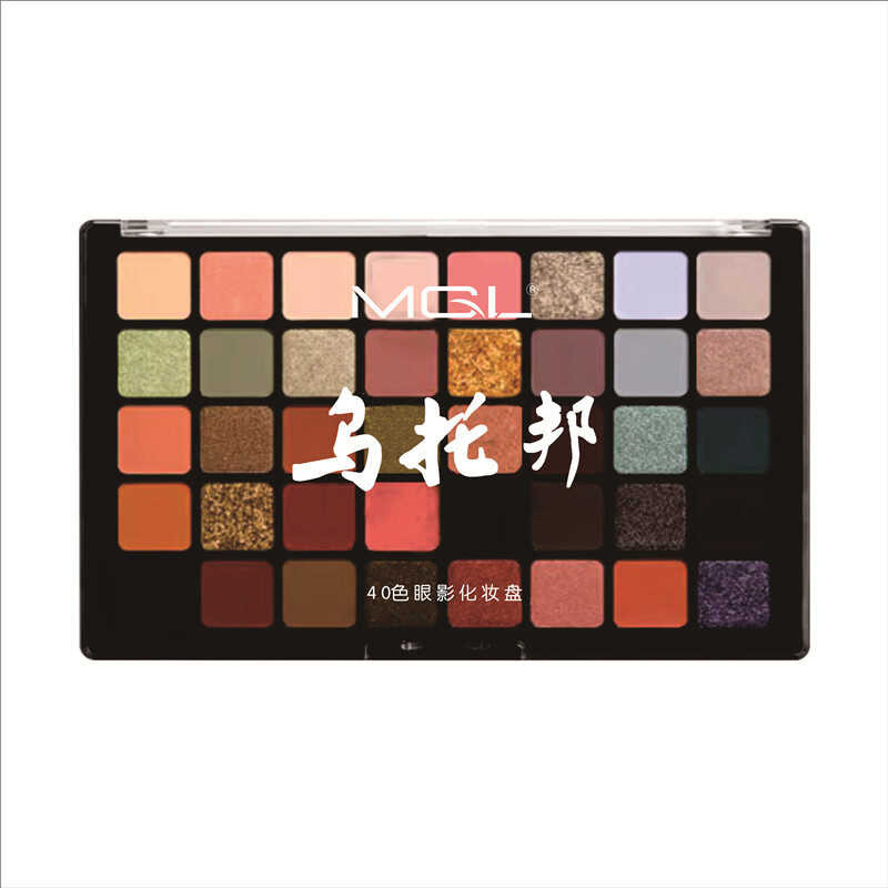 3 MGL40 Color Utopia Eyeshadow Ins Super Shiny Pearl Matte Earth Color ...