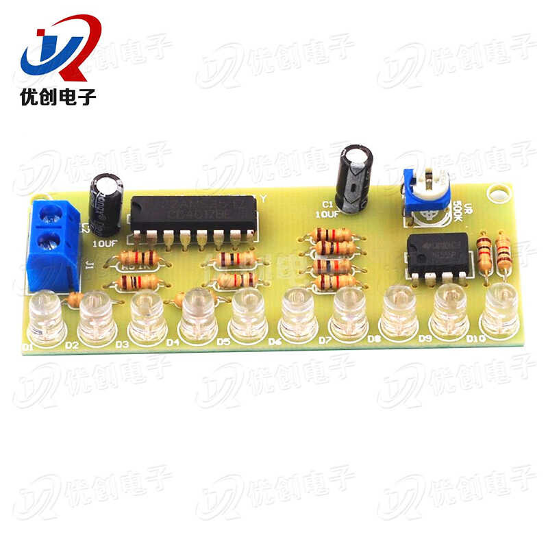 NE555 LED Running Water Light PCB Circuit Board Electronic DIY ...