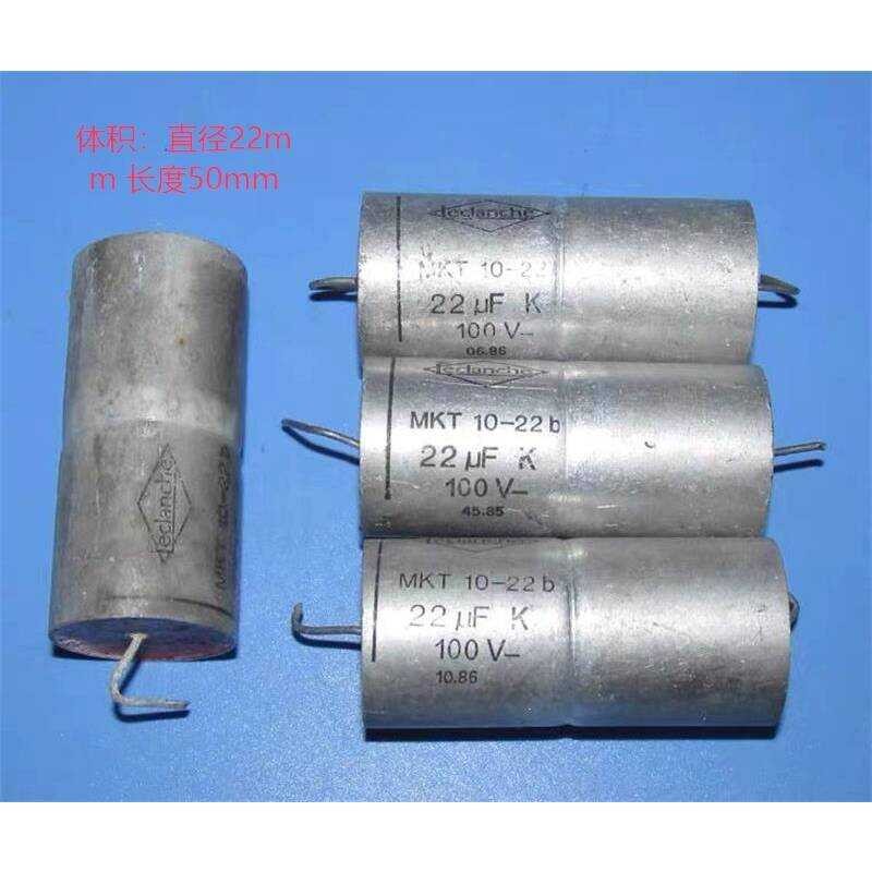 Disassembled Swiss LECLANCHE T 22UF 100V Antique Red Head Thick Copper ...