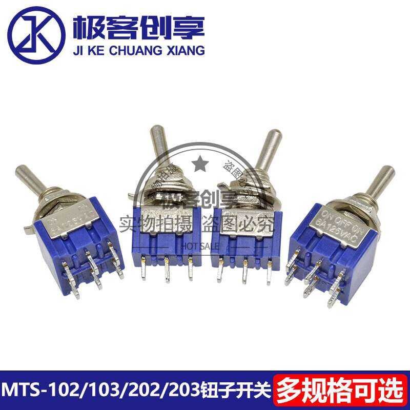 Toggle MTS-102/103/202/203 3-Pin/6-Pin Two/Three-Position Single/Double ...