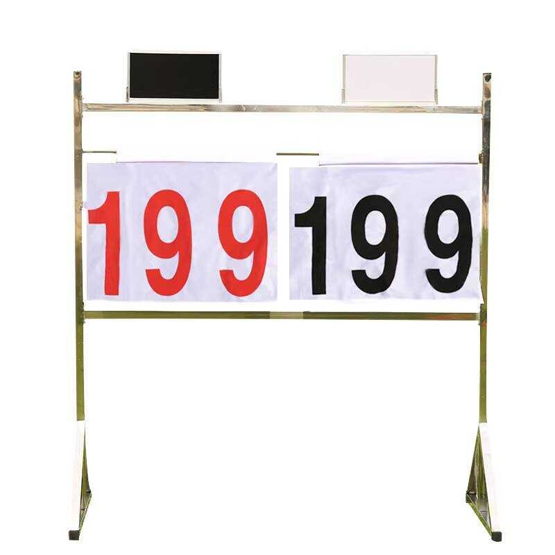 Naili Stand Portable Floor-standing Score Counter Stainless Steel ...