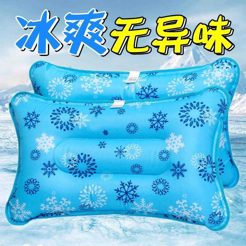 Pad for Children and Adults Summer Iatable Water-Filled Cooling Nap Ice ...
