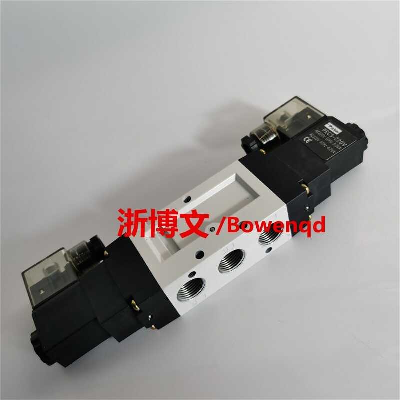 ☑♥ Electromagnetic PHS530D-10 PHS530D-03 Double Electric Control ...