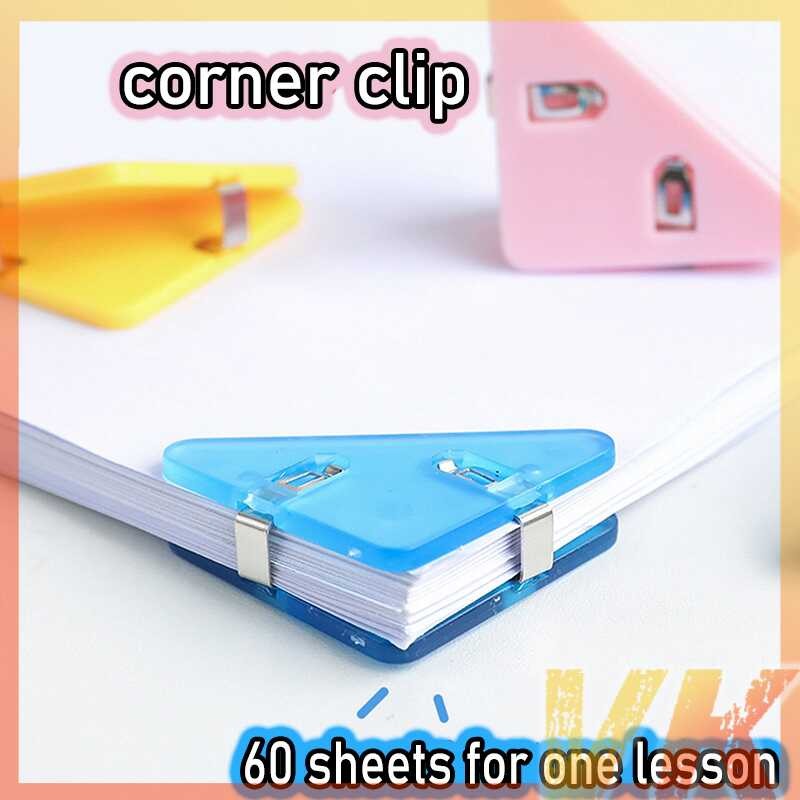 Cute Corner Paper Clamp Triangular Small File Clip Notes Holder ...