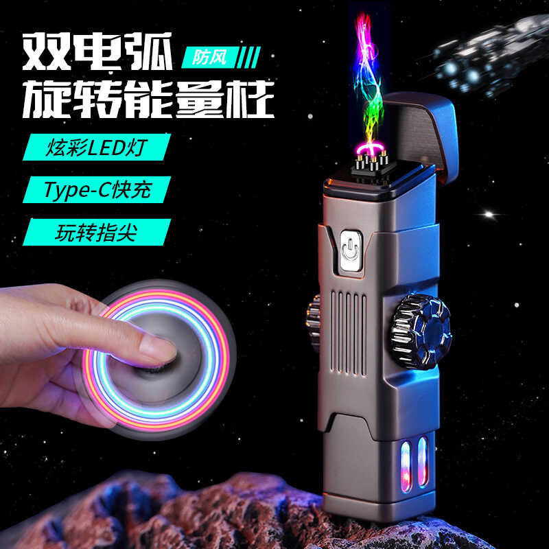 Y New Stress Relief Fidget S1ner Luminous Dual Arc Pulse Lighter ...
