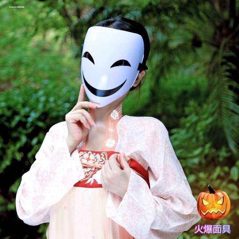 Kaito Kid Glowing Dark Bullet Leech Sanxingdui Mask Full Face Clown ...