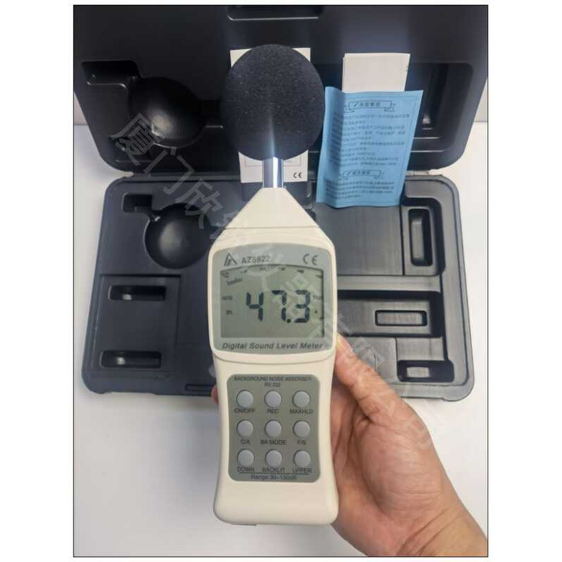 Taiwan Heng Xin AZ8921 Noise Sound Level Meter AZ8922 | Shopee Philippines