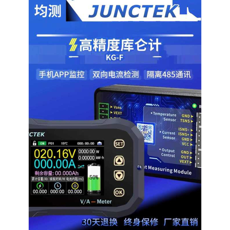 KG-F RV Electric Vehicle Level Indicator Lithium Lead-Acid Battery ...