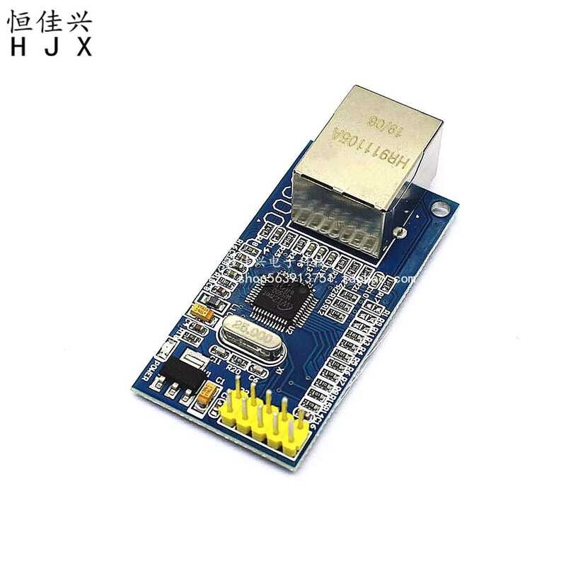 Network Module W5500 Full Hardware TCP/IP Protocol Stack Ethernet 51 ...