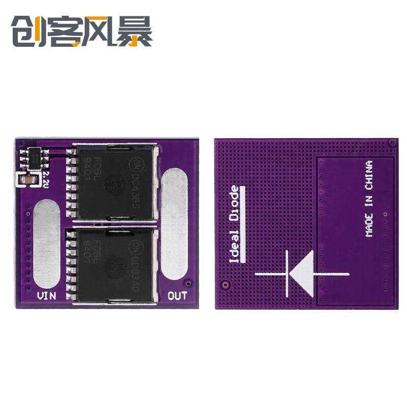 Voltage-Free Limit Ideal Module Irrigation Connection Anti-Reverse ...
