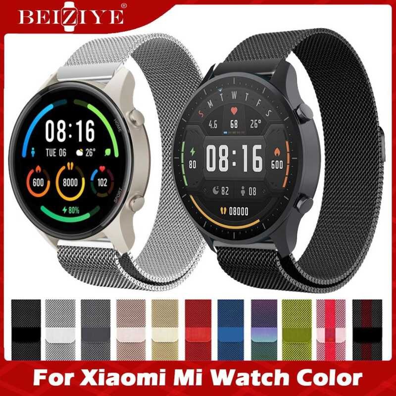 3 Beiziye Milanese Loop Bracelet For Xiaomi Mi Watch Color Smart Strap ...