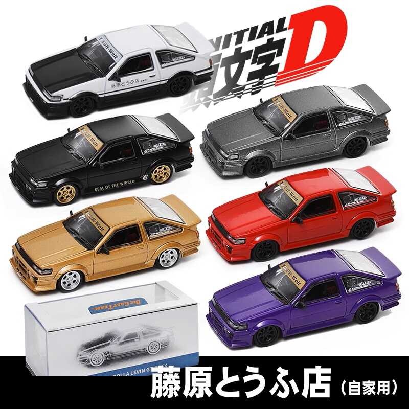 Tt COD [Presale] DCT 1:64 Accord RWB Ae86 Initial D Livery / Morris ...