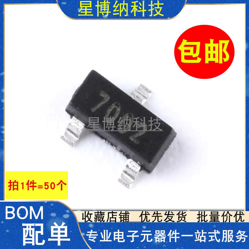 2N7002 MMBT7002 SOT-23 702/K72 Surface Mount N-Channel Field Effect ...