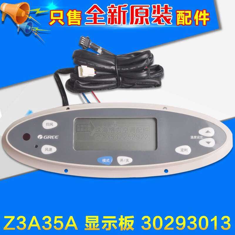 Compatible with Gree Air Conditioner Display 3451 30543013 GR34-A ...