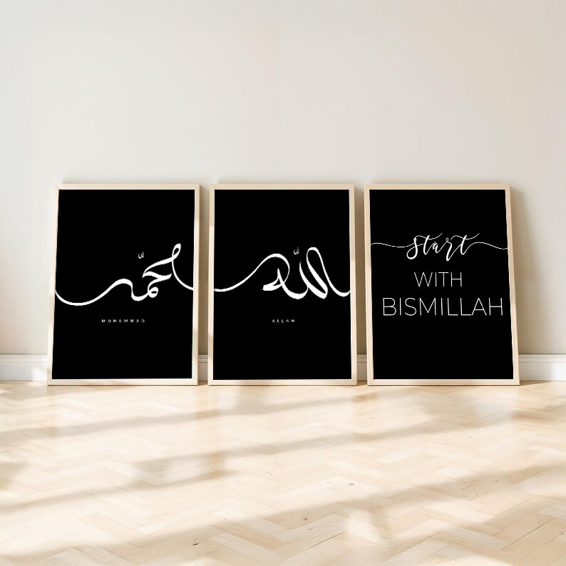 3PCS Islamic Frame Poster Arabic Calligraphy Canvas Painting Muslim ...