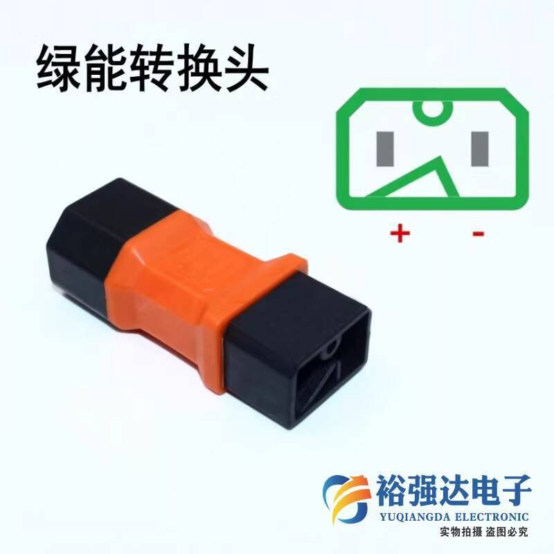 Green Energy Electric Adapter Charger Charging Station Pin Battery ...