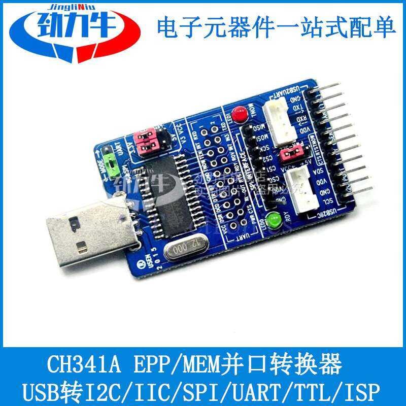 DollaTek CH341A USB Naar SPI/I2C/UART/ISP Adaptermodule – Seriële Converter Voor Debuggen, EPP/MEM, 3.3V/5V, Voor Windows En Linux 3 miniatura