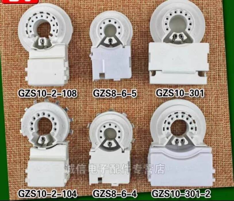 ☑♥ Genuine TV Tube Socket Color TV Tube Socket Single and Double Focus ...