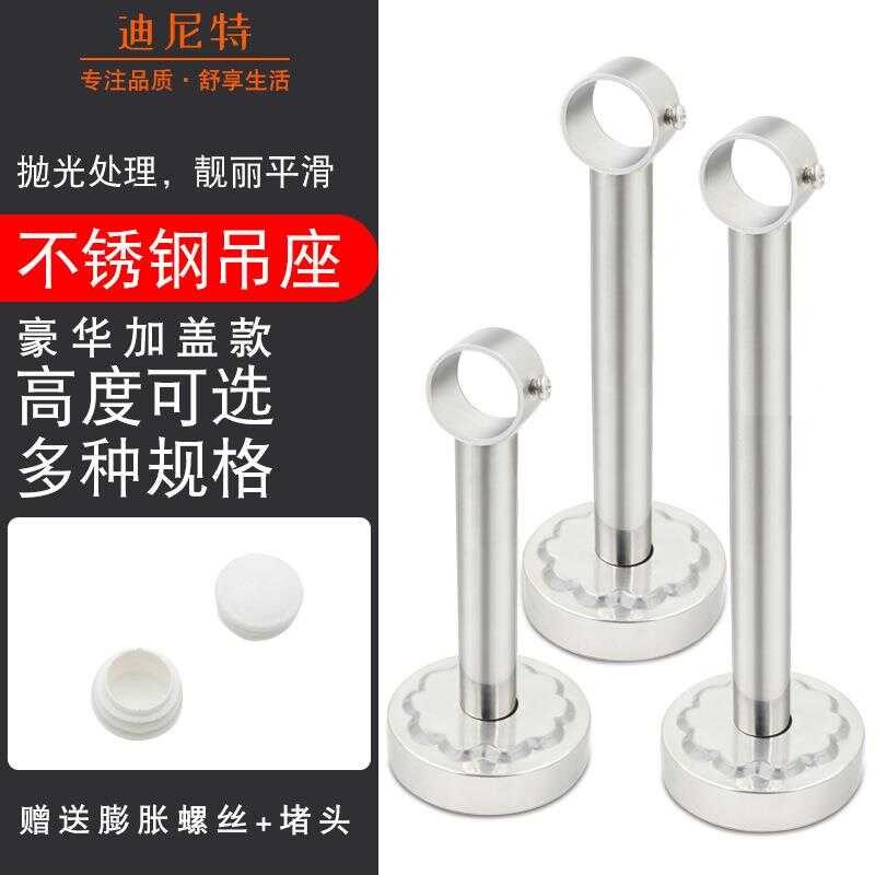 Extended Stainless Steel Clothes Drying Rod with Hanger, Balcony ...