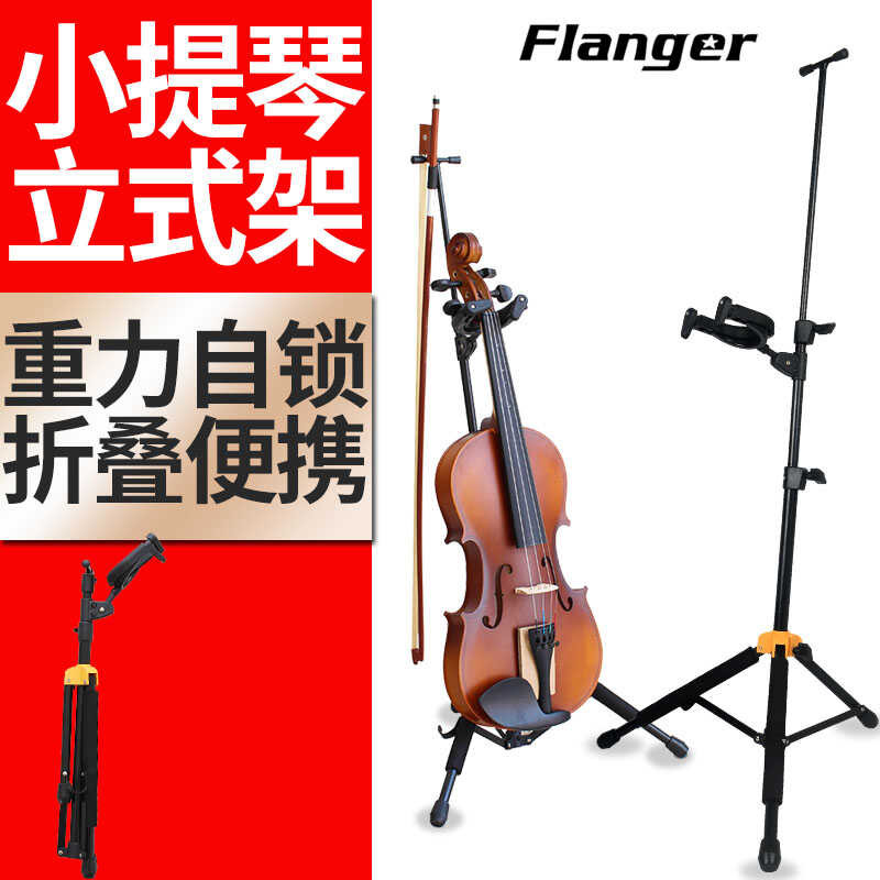 Stand Holder Vertical Household Hanging Rack Display Violin Hook ...