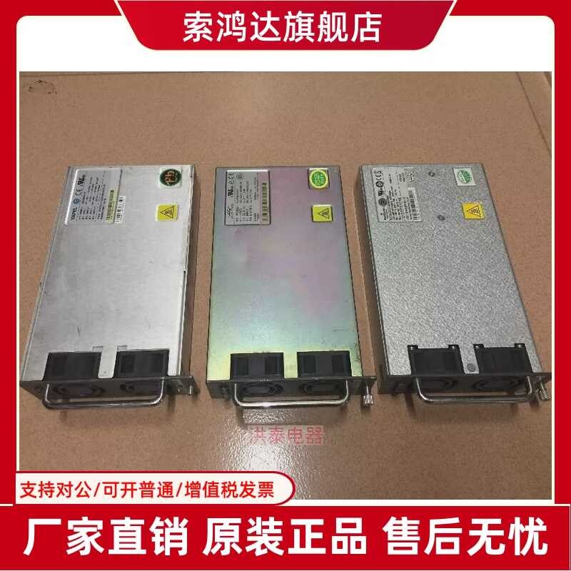 Nucleus China Shipping GERM4815TTE EPS30-48/15AF OLT Power Module 53 ...